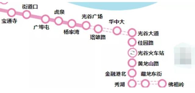武漢地鐵新進展！7號線南延線將于年底正式開通(圖1)