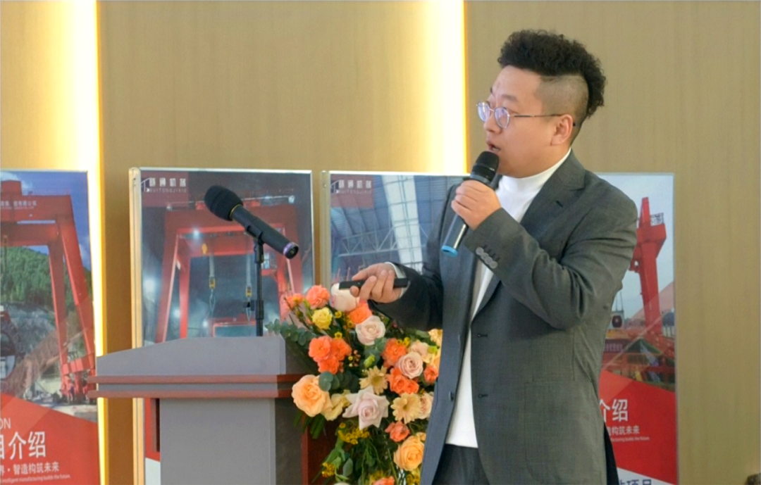 攜手共創(chuàng)美好未來，2024河南隧通機械全國銷售大會圓滿舉辦(圖6)